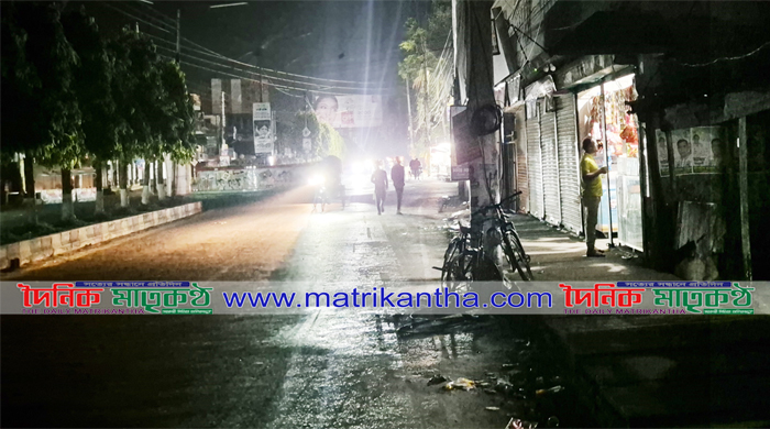 রাজবাড়ী জেলায় বিদ্যুতের তীব্র লোডশেডিংয়ে অতিষ্ঠ জনজীবন